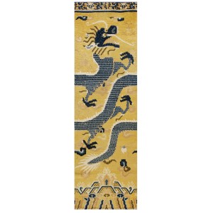 Chinese - Pillar Carpet #25194